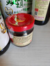 李锦记（LEE KUM KEE）潮州辣椒油花椒辣油凉拌调味拌菜调料凉皮调味料酱香辣家用 潮洲辣椒油   85G 实拍图