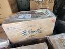 景芝一品景芝 芝麻香型高度白酒 婚宴喜酒 52度 500mL 6瓶 蓝淡雅 整箱装 实拍图