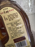 鲁花自然香料酒 1L 黄酒酿造【零添加防腐剂】炖鸡炖肉炒菜 家用调料 实拍图