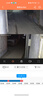 康佳监控器360度无死角带夜视连接wifi家用无线监控摄像头农村室外高清手机远程全景旋转户外防水 实拍图