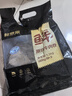 鲜京采 国产原切牛肉卷400g*3 生鲜牛肉 火锅食材 牛肉片 京东自有品牌 实拍图