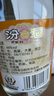 汾酒 黄盖玻汾 清香型白酒 48度 475mL*12瓶 整箱装 纯粮酒 实拍图