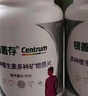 善存银40岁以上中老年女士复合维生素b族维d3ve锌硒生物素钙镁铁160粒 实拍图