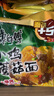 康师傅 方便面经典泡面袋装24袋红烧牛肉香辣多口味整箱装免煮速食宵夜 【经典】小鸡炖蘑菇面*24袋 实拍图