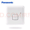 松下（ Panasonic）魔方插座/多功能插座/插座转换器 二位无线总控转换插头插座10A  WHSC200220W 实拍图
