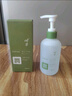 川井 人体润滑液夫妻用润滑油房事免洗可舔同房润滑剂水性水溶性200ml 实拍图