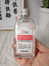 sakose凡士林马来西亚甘油烟酰胺维e护肤液120ml身体油补水保湿提亮肤色 实拍图