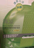 卫康 清凉（冰片）多功能近视隐形眼镜美瞳 护理液500ml*2+125ml 实拍图