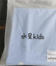 水星家纺床上用品好宝宝全棉抗菌枕套 四季通用枕头保护套婴幼儿A类 全棉抗菌枕套(海蓝色/宇航员) 单只 35cm*50cm 实拍图