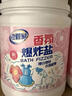 老管家香氛爆炸盐1000g 彩漂粉漂白剂儿童衣物去渍剂去污去黄增艳增白 实拍图