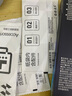 闪魔 适用苹果12钢化膜iPhone12promax手机膜12pro高清抗指纹防爆防摔无边保护贴膜 【高清抗蓝光】2片装+神器 苹果12/12pro 实拍图
