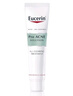 优色林（Eucerin）抗痘调理精华乳40ml 护肤品男女面霜三效祛痘控油舒缓送女友礼物 实拍图