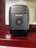 飞利浦（PHILIPS）电动剃须刀鹅卵石便携式刮胡刀限定装 0.0微米净剃黄金比例 极境黑 出行必备 国家补贴 实拍图