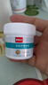 脚医生皲裂膏50g医用级白凡士林手足防裂膏脚裂手裂脚后跟干裂龟裂开裂 实拍图