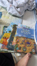 小学英语绘本故事全8册快乐成长+启蒙智慧创作绘本 小学生三四五六年级英文分级阅读课外书上下册中英双语启蒙课外读物有声伴读阅读入门 晒单实拍图