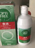 爱尔康 傲滴隐形眼镜液护理液美瞳护理液355ml 清洁杀菌除蛋白进口 实拍图