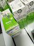 统一 绿茶 250ml*24盒/箱 茶饮料 整箱装 （新旧包装随机发货） 实拍图