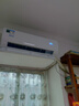 海尔（Haier）空调1.5匹35变频新一级能效自清洁壁挂机节能静音速冷速热家用挂式卧室空调WIFI智控 补贴20% 大1.5匹 一级能效 四季除甲醛+可变分流 实拍图
