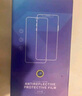 Smorss【秒贴2片】适用苹果11/XR钢化膜iPhone11/XR手机膜高清无尘仓秒贴膜防尘防摔抗指纹全屏覆盖前膜 实拍图