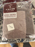 金号纯棉加厚枕巾2条成人家用大气简约枕头巾一对装柔软舒适加厚加大 红棕色2条 80cm*52cm 实拍图