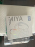 姬欲跳蛋情趣用品小玩具震动棒工具远程遥控女性生理解压自慰盒装收纳 实拍图