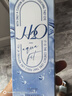 海昌H2O进口日抛隐形眼镜30片装 透明近视眼镜 高透氧水润 650度 实拍图