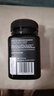 康维他（Comvita）麦卢卡蜂蜜10+454g新西兰进口节日礼品送父母长辈生日礼物老批次 实拍图