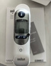 博朗（BRAUN）耳温计IRT6525耳温枪电子体温计宝宝婴儿老人体温枪医用测温度计 实拍图