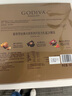 歌帝梵(GODIVA)经典大师夹心黑巧克力礼盒24颗180g生日礼物糖果零食 实拍图