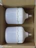 LED灯泡超亮节能灯泡e27螺口螺纹球泡家用工厂白光大功率 超光60W2个装高配省电款 实拍图