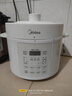 美的（Midea）电压力锅5L双胆高压电饭锅0涂层钢胆家用 智能预约炖汤开盖煮粥多功能MY-E5622电饭煲4-6人 实拍图