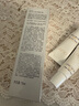 玉兰油（OLAY）【全新升级】水光小白瓶75ml精华液美白提亮去黄补水面部精华 实拍图