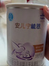 雀巢（Nestle）安儿宁能恩AL110婴幼儿无乳糖配方粉400g 适用于乳糖不耐受 实拍图