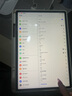 HUAWEI MatePad Air 12英寸2024款 国家补贴15% 华为平板电脑2.8K高刷全面屏 12+256GB 樱语粉 实拍图