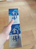 舍得 艺术舍得致敬大师浓香型52度100ml 单瓶装（颜色随机无礼袋） 实拍图
