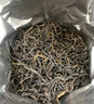 中谷御品茶叶大红袍乌龙茶2025新茶特级花香正宗武夷高山岩茶茶叶礼盒250g 实拍图