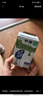蒙牛低脂高钙牛奶250ml*24盒 早餐健身伴侣 整箱牛奶 送礼盒装 实拍图