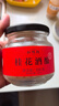 缸鸭狗 1926 桂花手工酒酿330g一瓶 糯米甜米酒醪糟 小圆子奶茶甜品 实拍图
