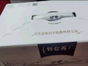 蒙牛（MENGNIU）特仑苏 【18天新鲜直达】纯牛奶250ml*12盒 3.6g乳蛋白 礼盒装 实拍图