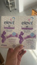 爱乐维（Elevit）dha孕妇藻油备孕孕期哺乳期适用60粒*2京东自营 澳版原装进口 实拍图