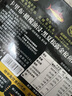 CALLIPO【JD/顺丰】意大利进口卡里布橄榄油浸金枪鱼肉罐头吞拿沙拉轻食 橄榄油浸-黑夏松露 80g*4罐 实拍图