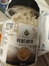 禾煜 福建古田有机银耳70g 白木耳 易出胶质 煲汤炖煮银耳莲子百合粥 实拍图