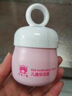 红色小象大象果油儿童宝宝婴幼儿婴童洗发水沐浴露洁面泡清爽控油止痒洗澡 【大象果油婴童特润霜50g*2】 实拍图