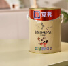 立邦乳胶漆京雅居金装净味5合1内墙漆油漆墙面漆套装15L/约21KG可调色 实拍图