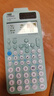 卡西欧（CASIO）fx-991CN CW科学函数计算器升级款大学生物理化学生物竞赛学习考试薄荷绿色 实拍图