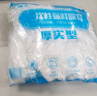 【热销100万】洁能抽取式保鲜袋抽取式点断/平口食品级保鲜膜套 中号20*30cm*50只 实拍图