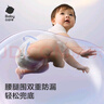 babycare皇室pro裸感拉拉裤XXXL24片(>17kg)婴儿尿不湿成长裤超薄透气 实拍图