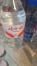 娃哈哈纯净水饮用水 整箱水 纯净水596ml*24瓶 实拍图