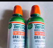 MARVIS玛尔仕海洋薄荷牙膏85ml（蓝色）防龋抑牙菌斑 新旧包装随机发货  实拍图