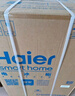 海尔（Haier）家用冰柜京东自营300升小冰箱小型冷柜大容量-30度深冷速冻保鲜BC/BD-300GHPDZ家电国家补贴20% 实拍图